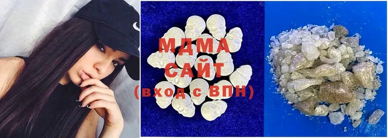 МДМА crystal  купить наркотики сайты  Ворсма 